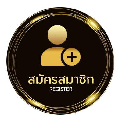 สมัครง่าย บ้านบอลวันนี้ พรุ่งนี้ ไม่ถึง 1 นาที